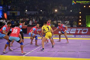 Allu Arjun Pro Kabaddi