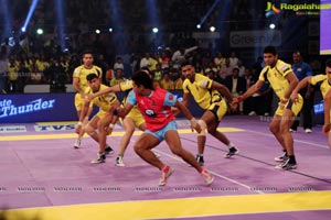 Allu Arjun Pro Kabaddi