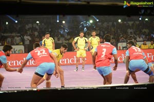 Allu Arjun Pro Kabaddi