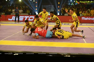 Allu Arjun Pro Kabaddi