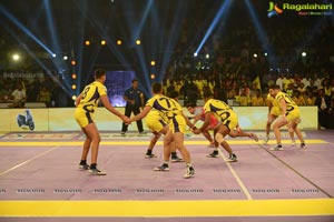 Allu Arjun Pro Kabaddi