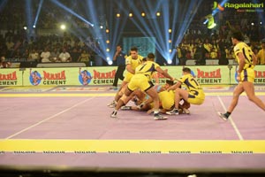 Allu Arjun Pro Kabaddi