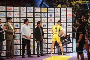 Allu Arjun Pro Kabaddi