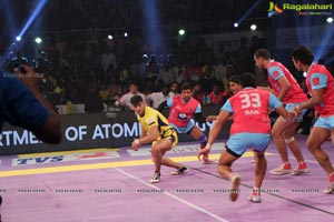 Allu Arjun Pro Kabaddi