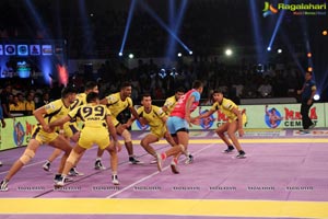 Allu Arjun Pro Kabaddi