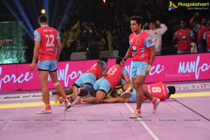 Allu Arjun Pro Kabaddi