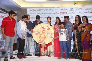 Santosham Awards 12th Anniversary Curtain Raiser