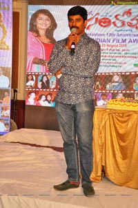 Santosham Awards 12th Anniversary Curtain Raiser