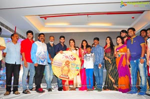 Santosham Awards 12th Anniversary Curtain Raiser