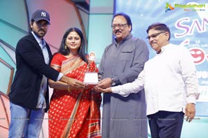 Santosham 13th Anniversary Awards