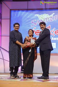 Santosham 13th Anniversary Awards