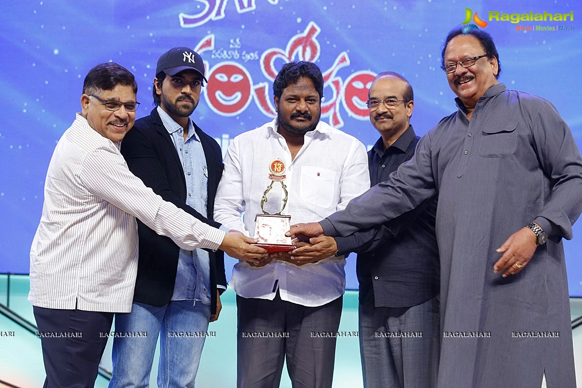 Santosham 13th Anniversary Awards 2015