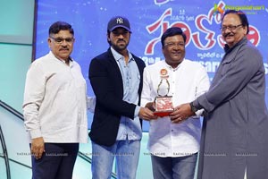 Santosham 13th Anniversary Awards