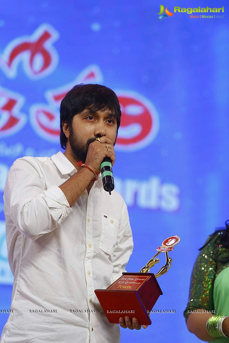 Santosham 13th Anniversary Awards 2015