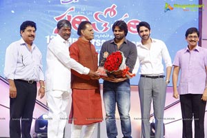 Santosham 13th Anniversary Awards