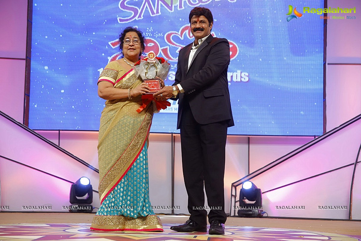 Santosham 13th Anniversary Awards 2015