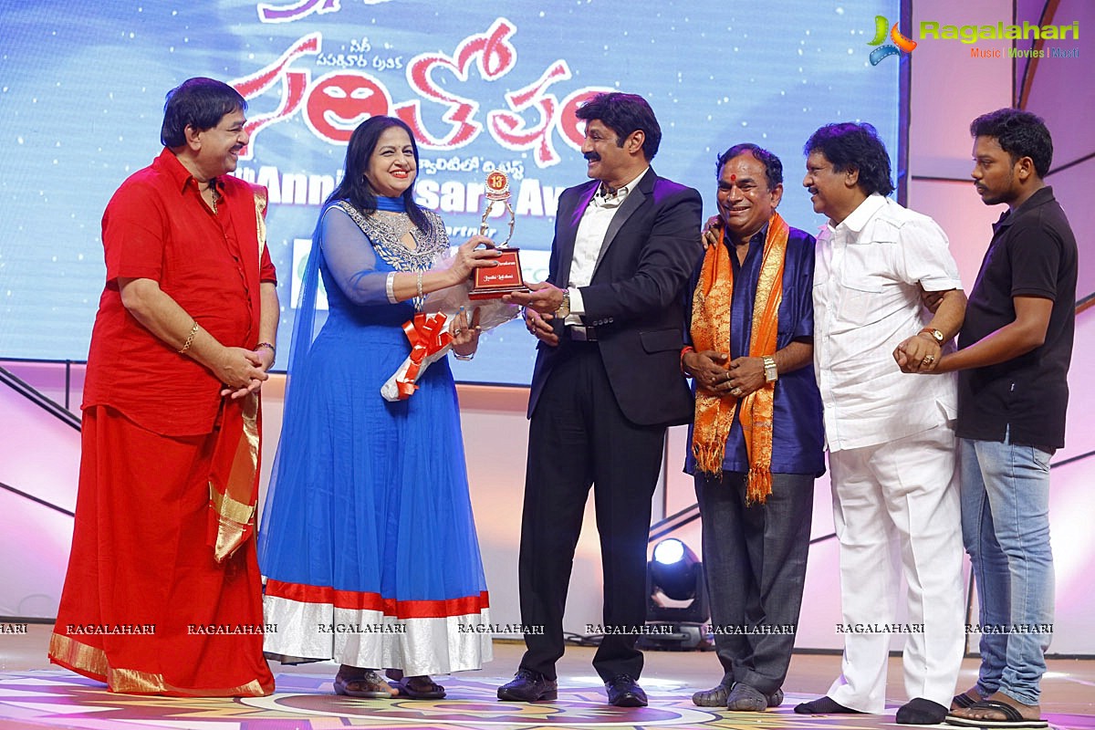 Santosham 13th Anniversary Awards 2015