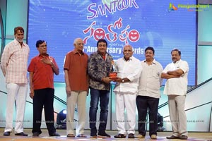 Santosham 13th Anniversary Awards