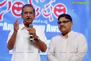 Santosham 13th Anniversary Awards