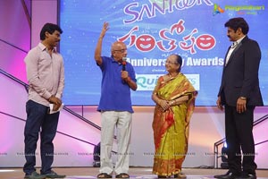 Santosham 13th Anniversary Awards