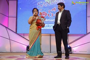 Santosham 13th Anniversary Awards
