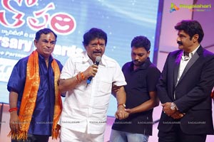 Santosham 13th Anniversary Awards