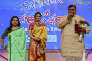 Santosham 13th Anniversary Awards