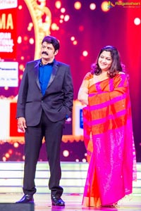 SIIMA 2015 Day 1 Photos