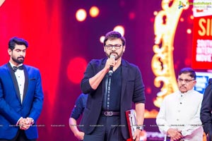 SIIMA 2015 Day 1 Photos