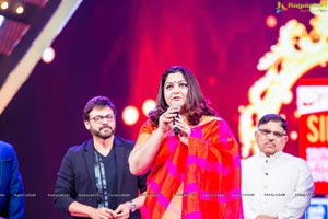 SIIMA 2015 Day 1 Photos