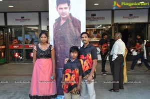 Srimanthudu Premier Show