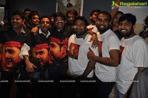 Srimanthudu Premier Show