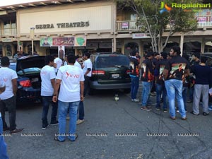 Srimanthudu Premier Show