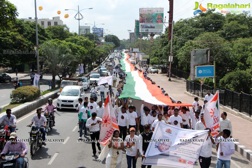 Suchirindia Independence Day 2015 Celebrations in Hyderabad