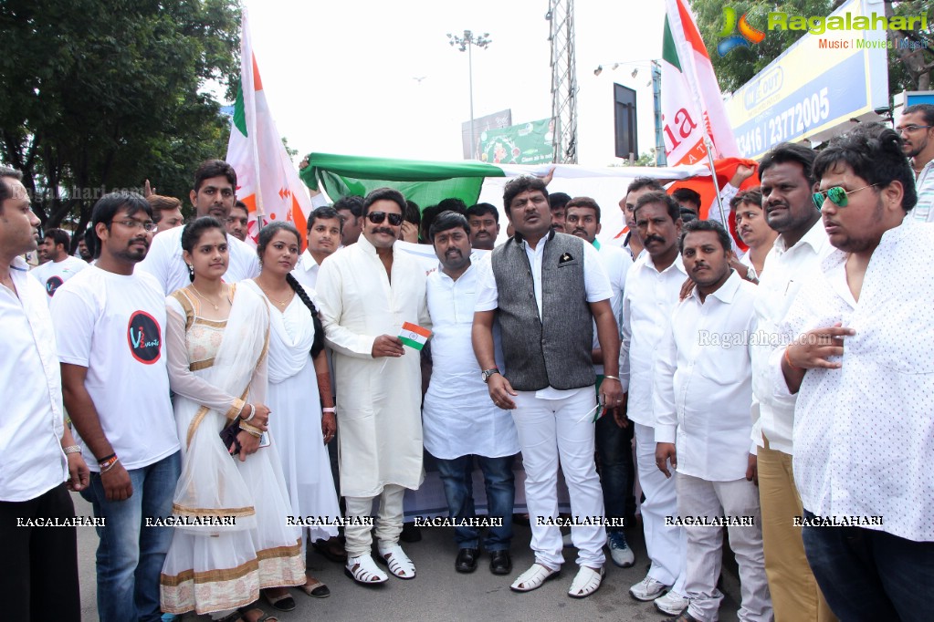 Suchirindia Independence Day 2015 Celebrations in Hyderabad