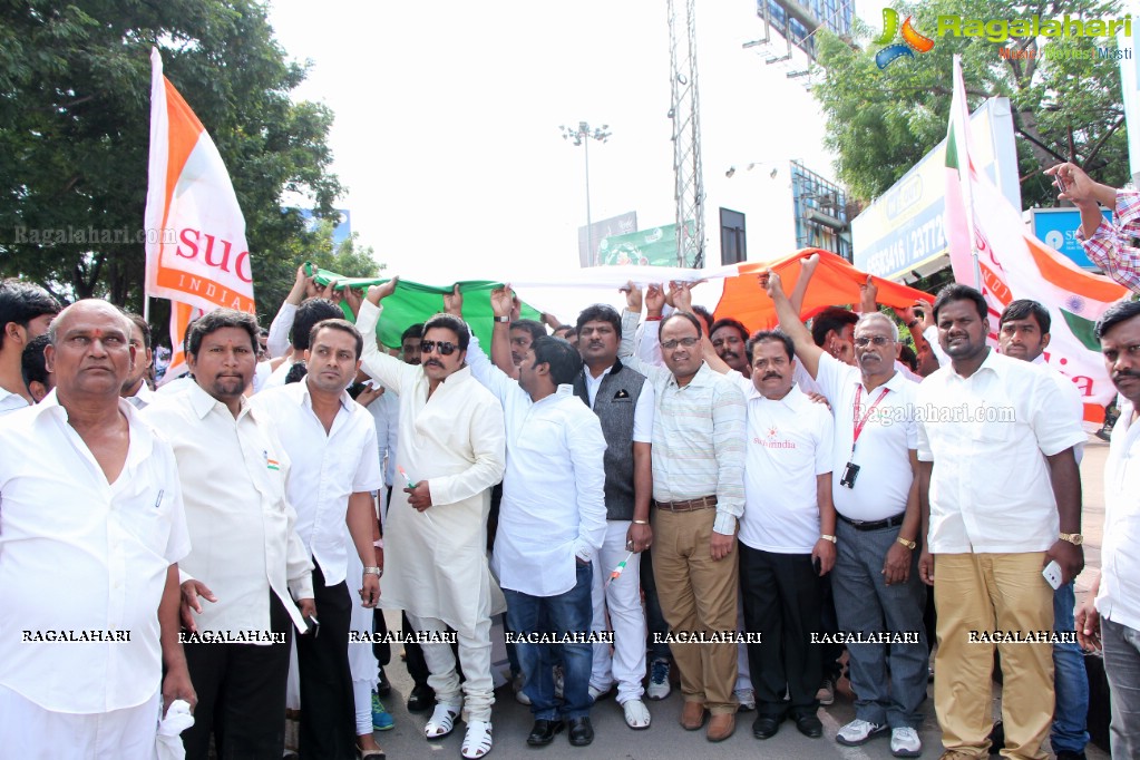 Suchirindia Independence Day 2015 Celebrations in Hyderabad