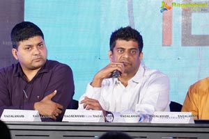 Teema Press Meet at ITC Kakatiya