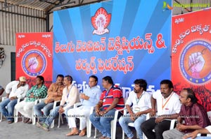 TV unions  Sahayanirakarana Sabha