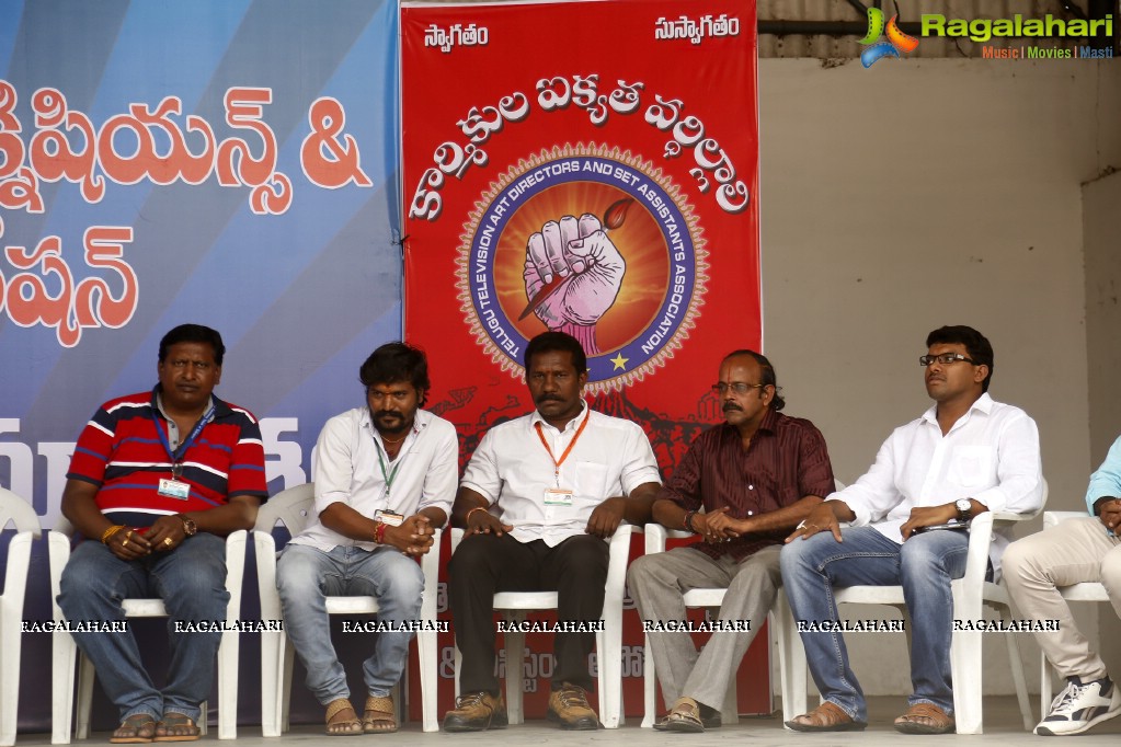 TV unions  Sahayanirakarana Sabha