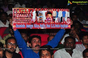 Megastar Chiranjeevi Birthday