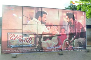 Janatha Garage Audio Release