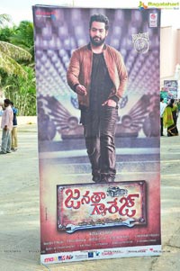 Janatha Garage Audio Release