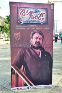 Janatha Garage Audio Release