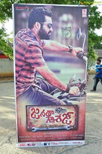 Janatha Garage Audio Release