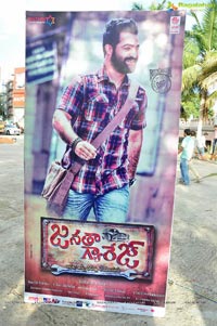 Janatha Garage Audio Release