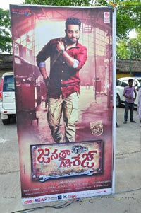 Janatha Garage Audio Release