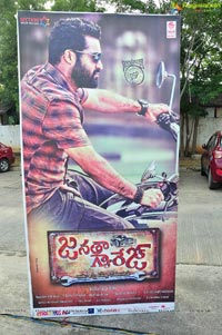 Janatha Garage Audio Release