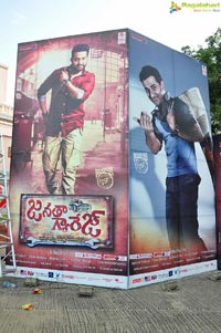 Janatha Garage Audio Release