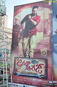 Janatha Garage Audio Release