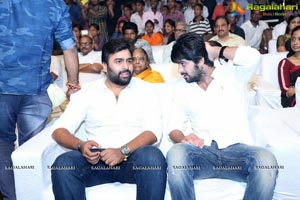 Jyo Achyutananda Audio Release